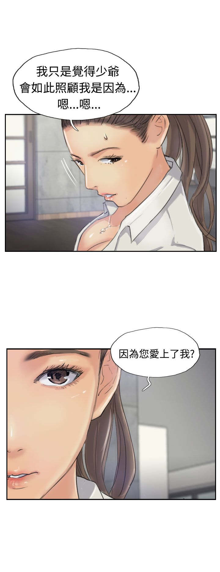 第34章：请求15