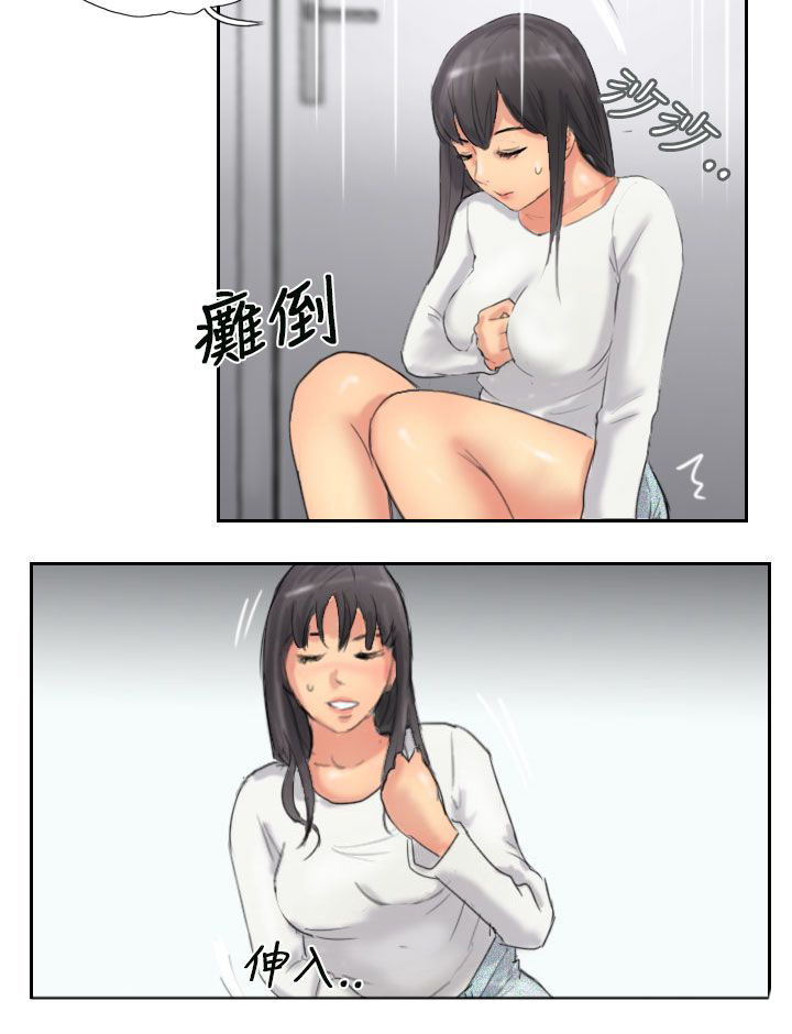 第54章：全干掉10
