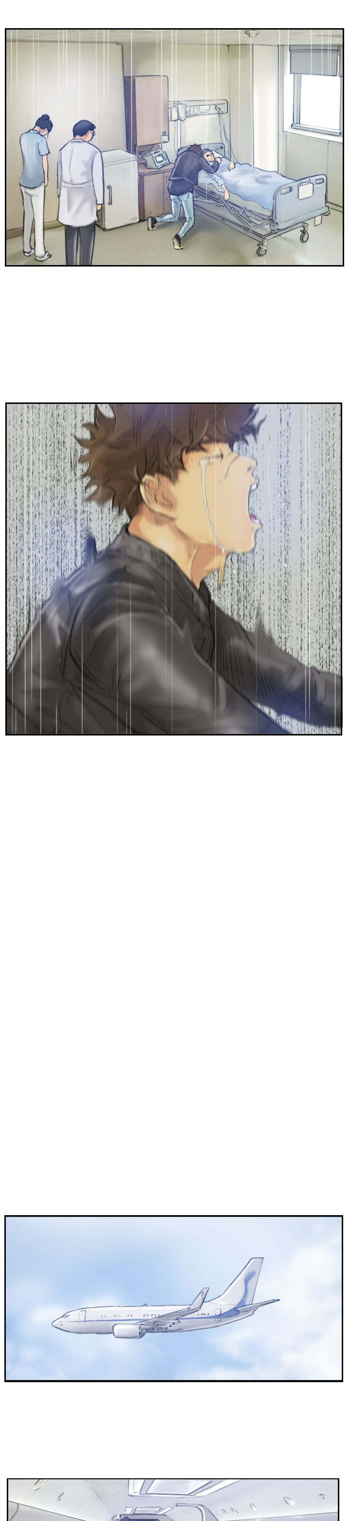 第3章：父亲的忠告8