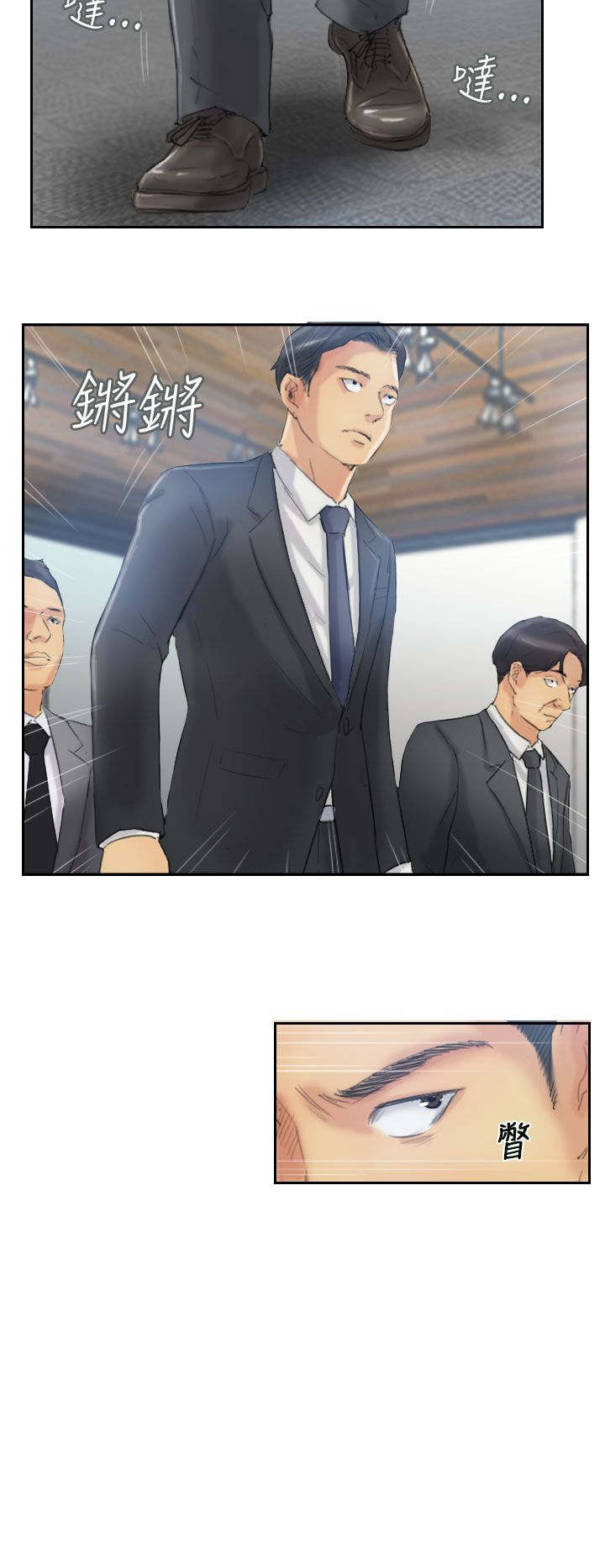 第18章：不堪11