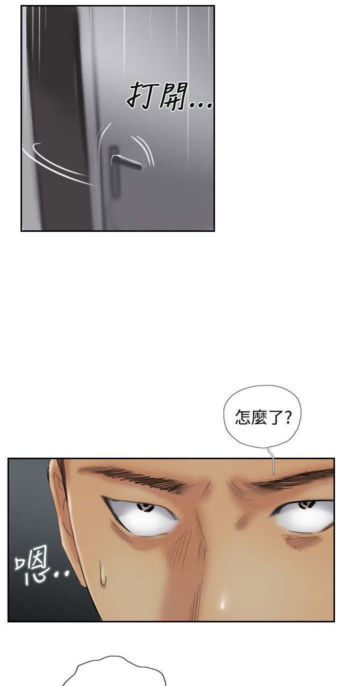 第49章：不太妙8
