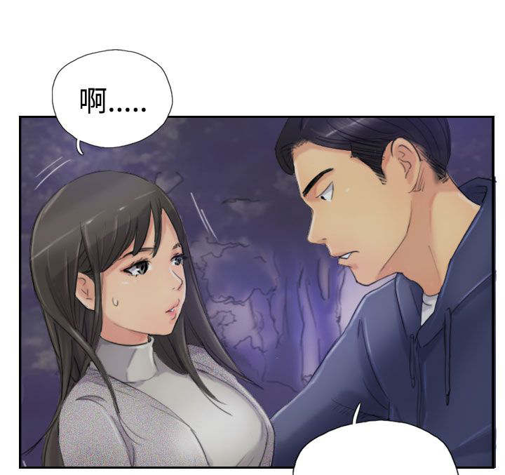 第23章：殷勤0