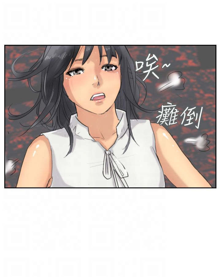 第58章：赌场3