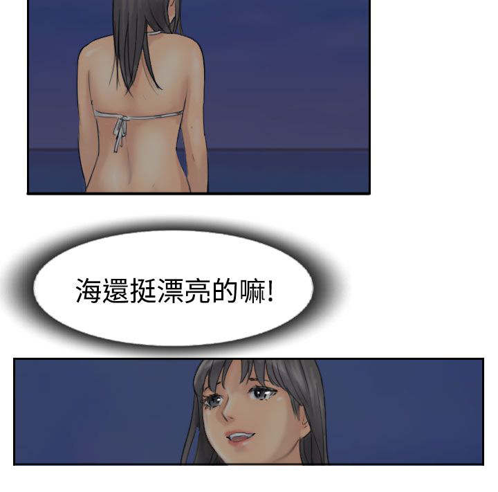 第60章：作秀19
