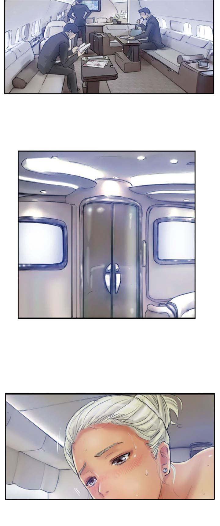 第3章：父亲的忠告9