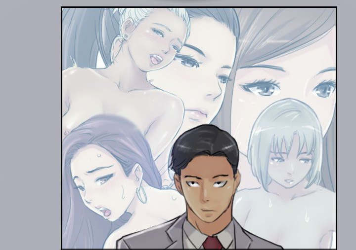 第33章：混合0