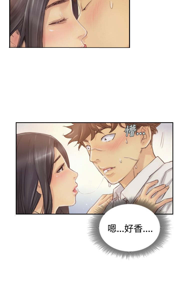 第7章：如愿以偿7