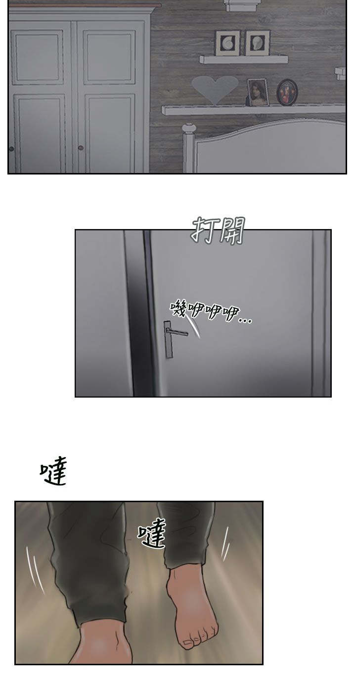 第86章：生米煮成饭9