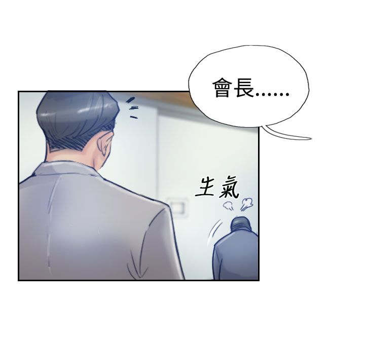 第30章：观点0