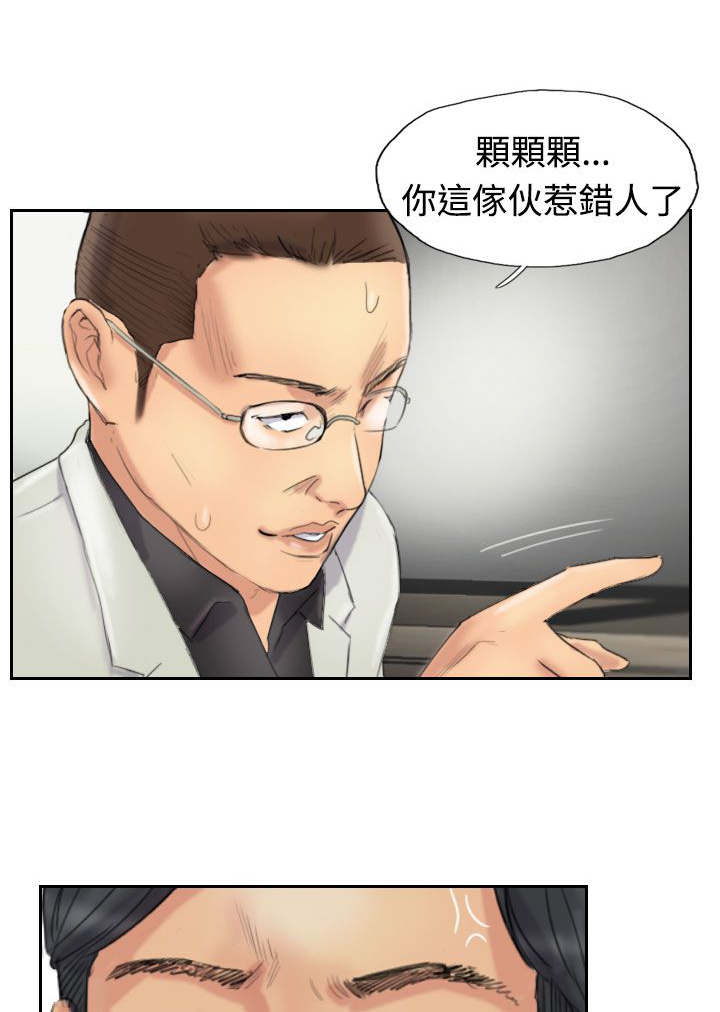 第44章：交往0