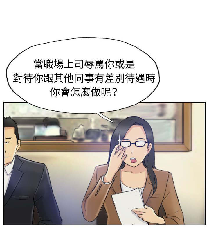 第5章：消失无踪0
