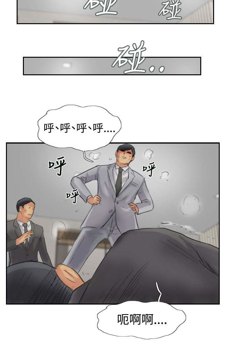 第78章：暗藏杀机10