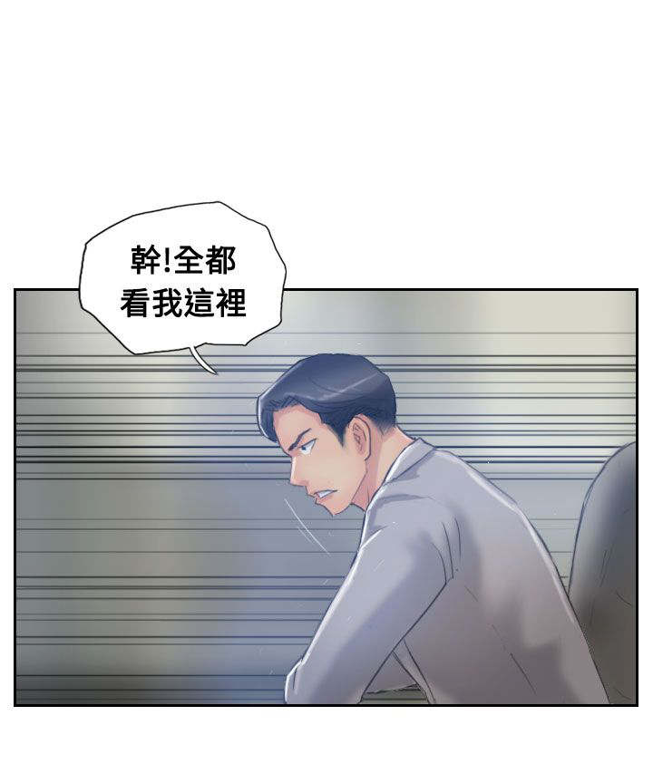 第28章：会议10
