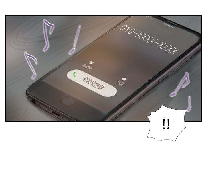 第2章：医院的电话9