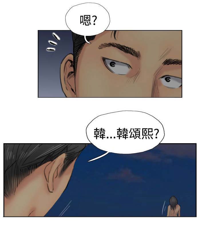 第60章：作秀23