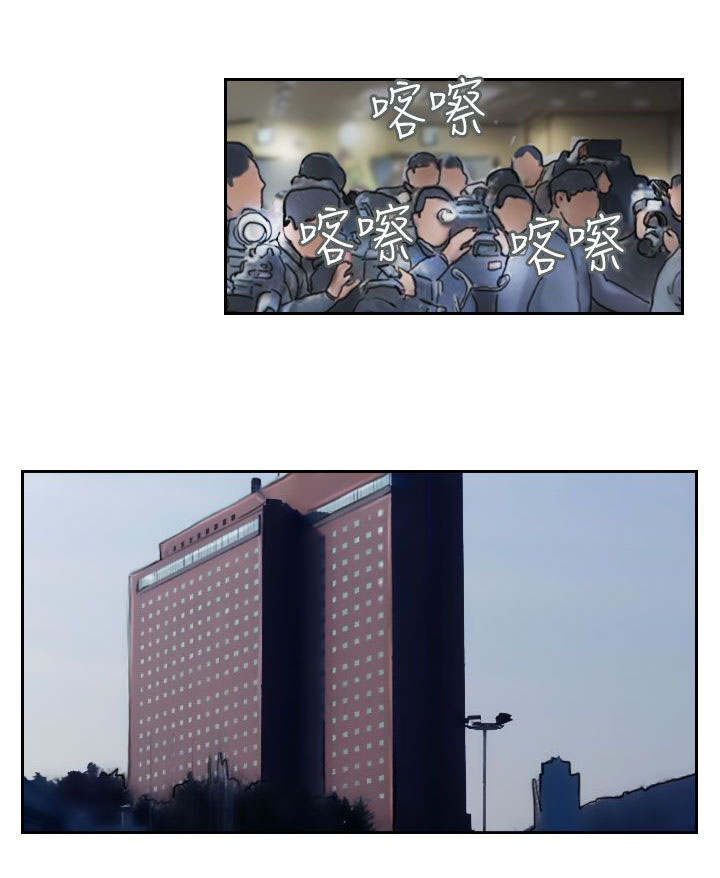 第78章：暗藏杀机6