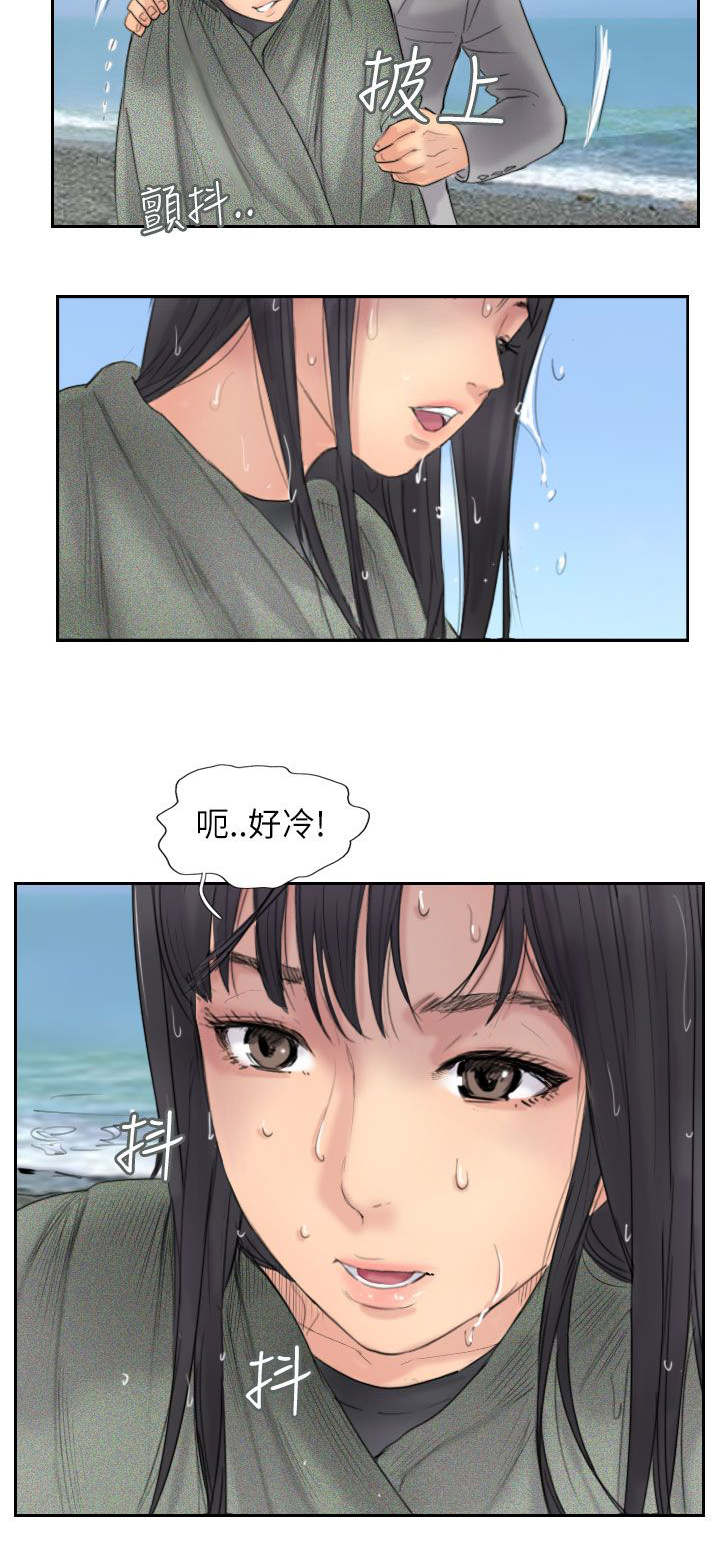 第88章：大小姐的决定13