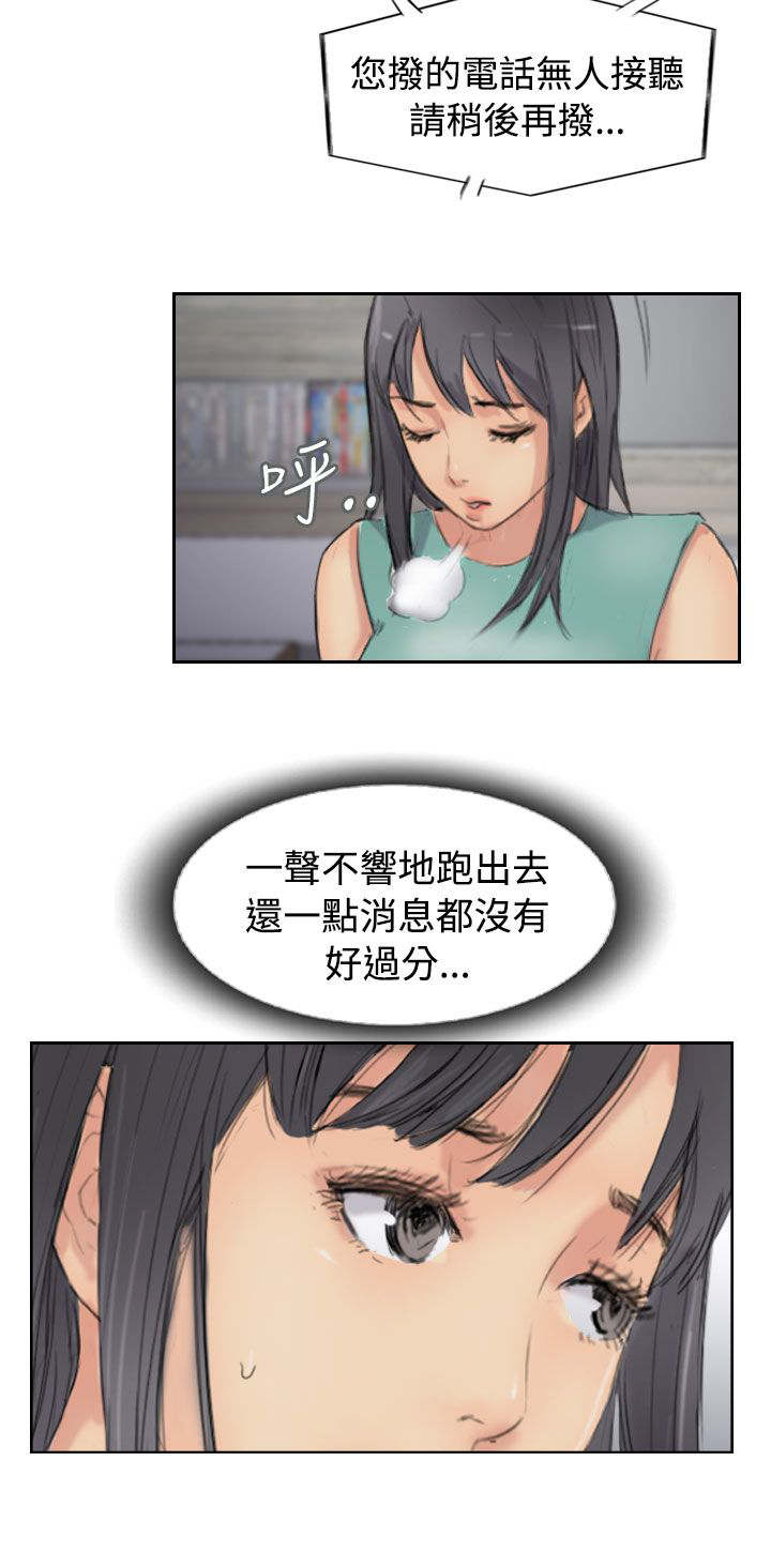 第69章：单挑3