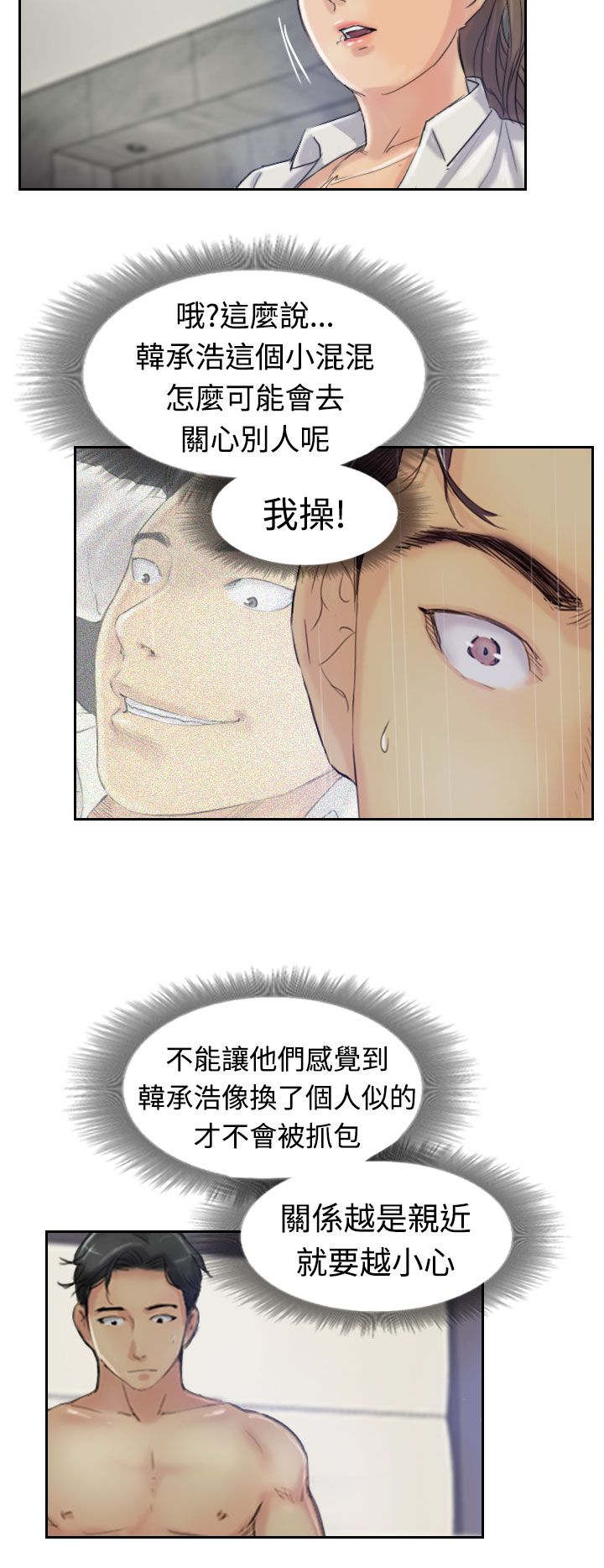 第34章：请求13