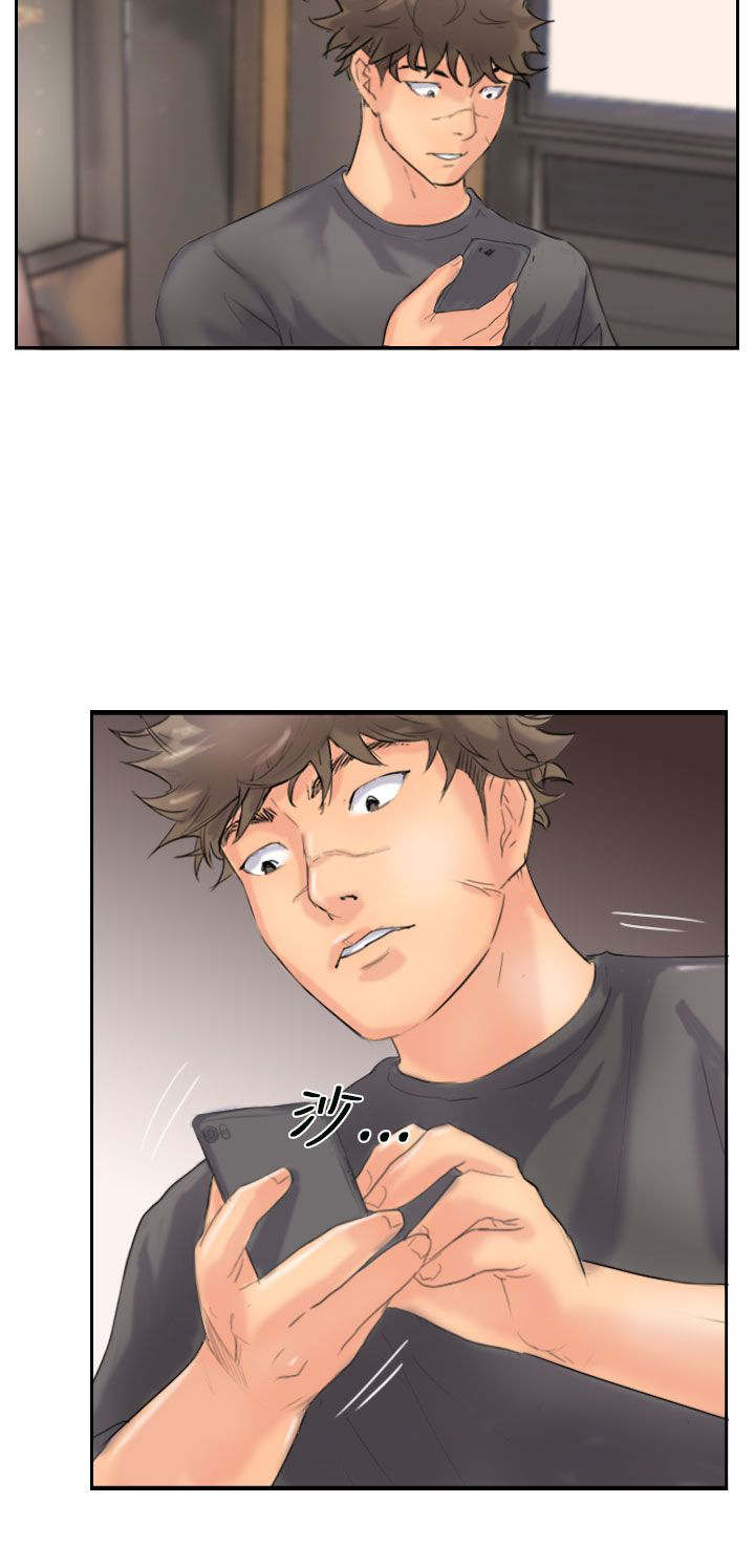 第68章：回公司7