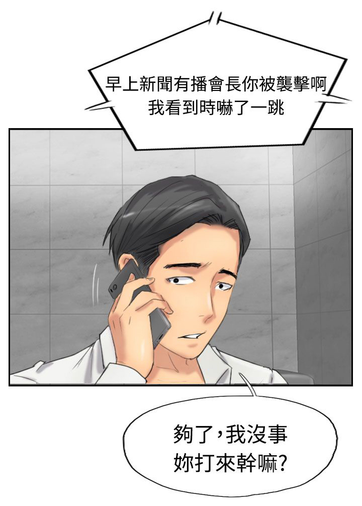 第54章：全干掉0