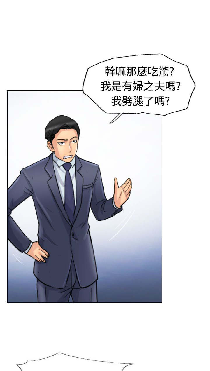 第45章：计划0