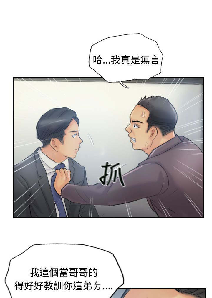 第19章：解决0