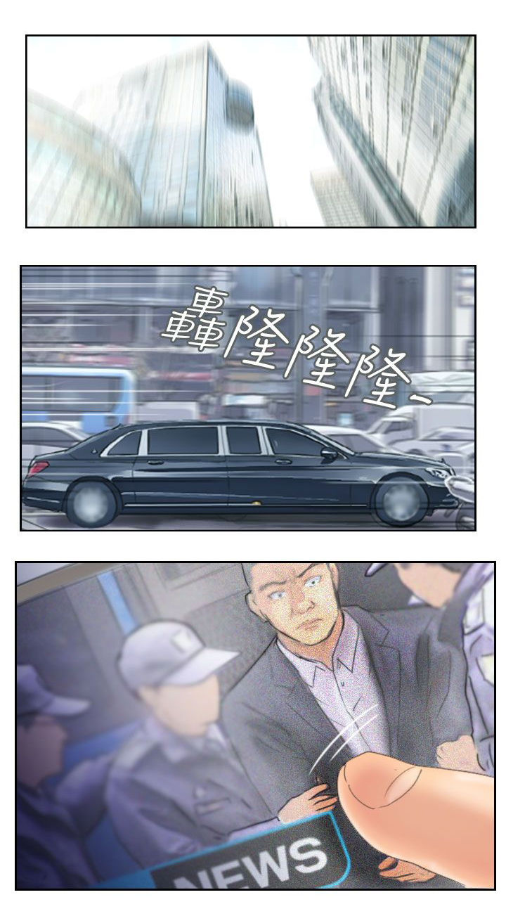 第54章：全干掉12