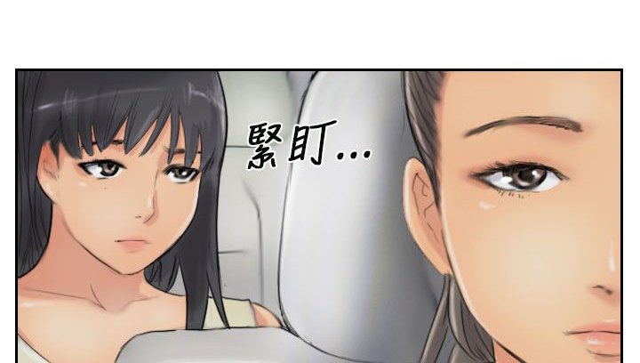 第82章：灭帮0