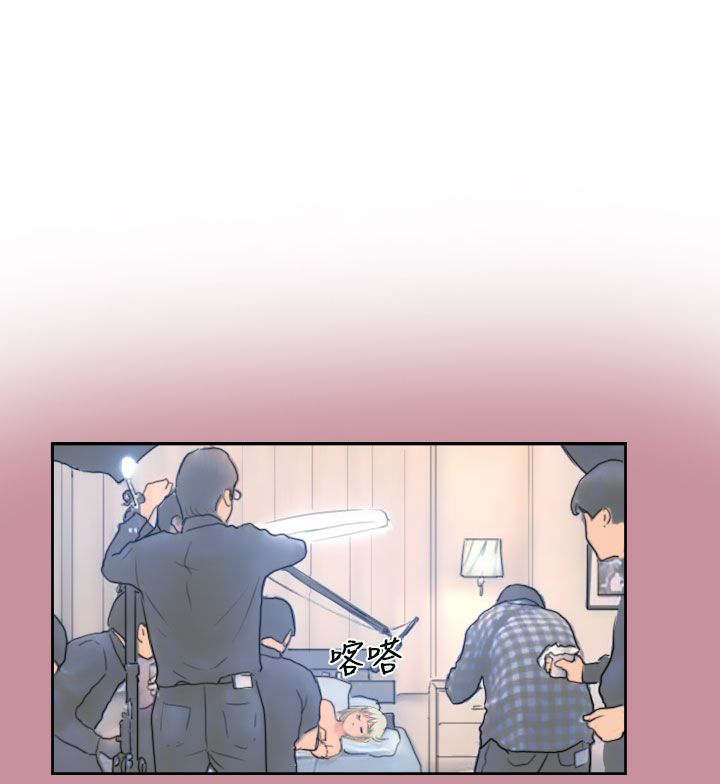 第25章：恐吓5