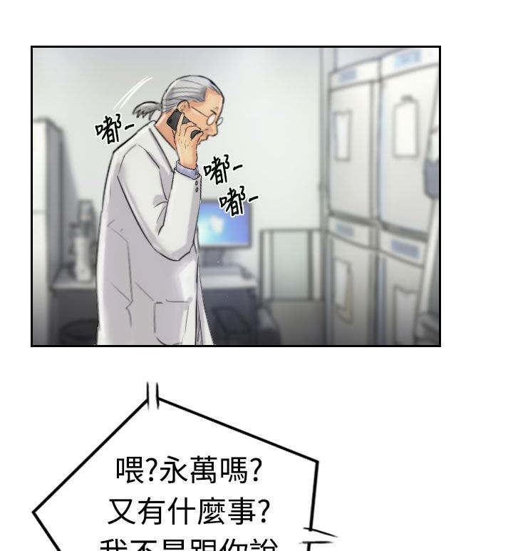 第32章：制药0