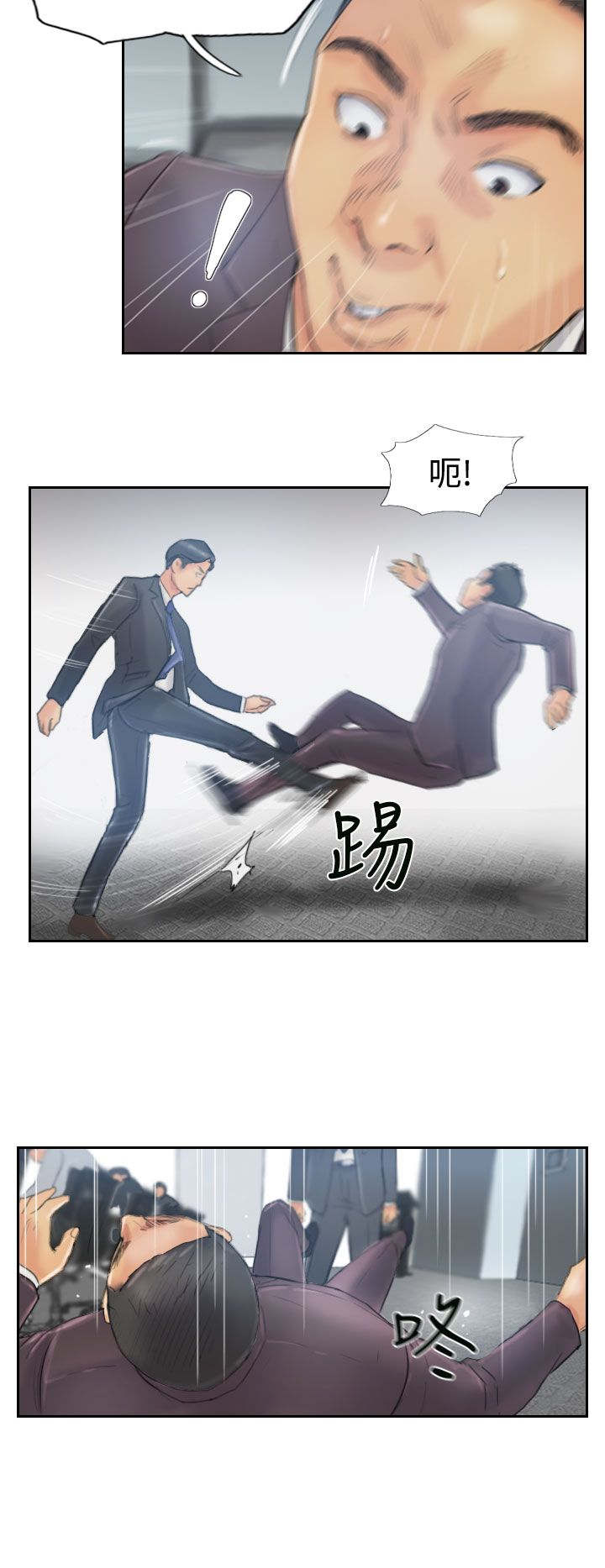 第19章：解决1