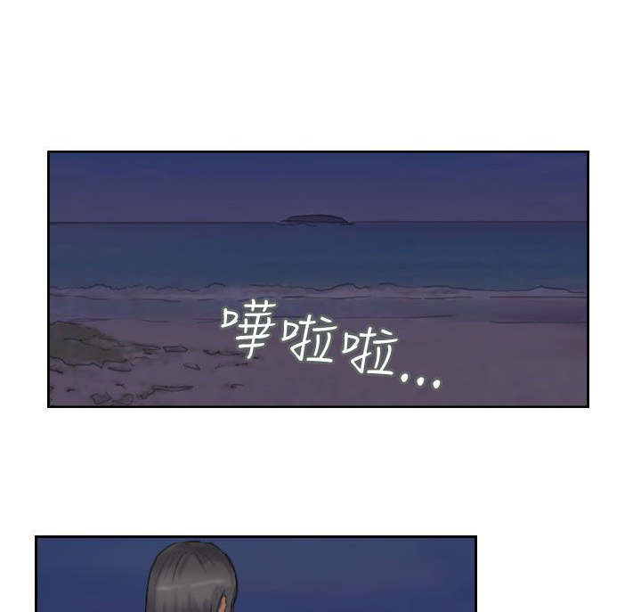 第60章：作秀16