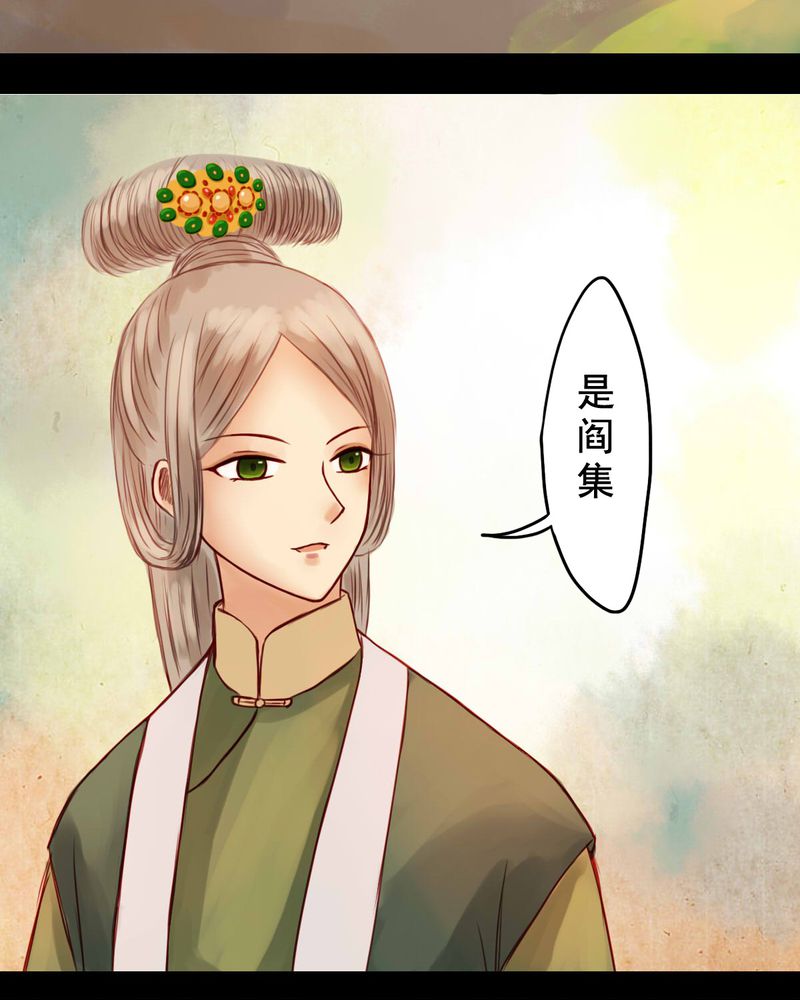 第30章：3