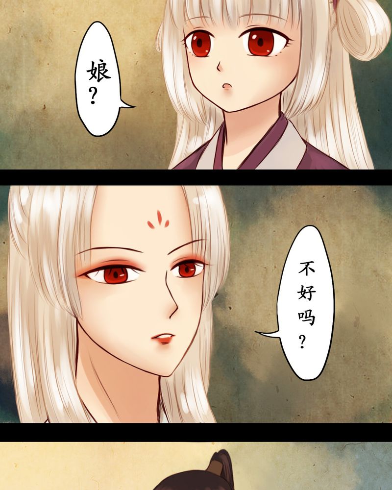 第17章：12