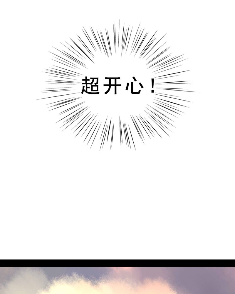 第50章：14