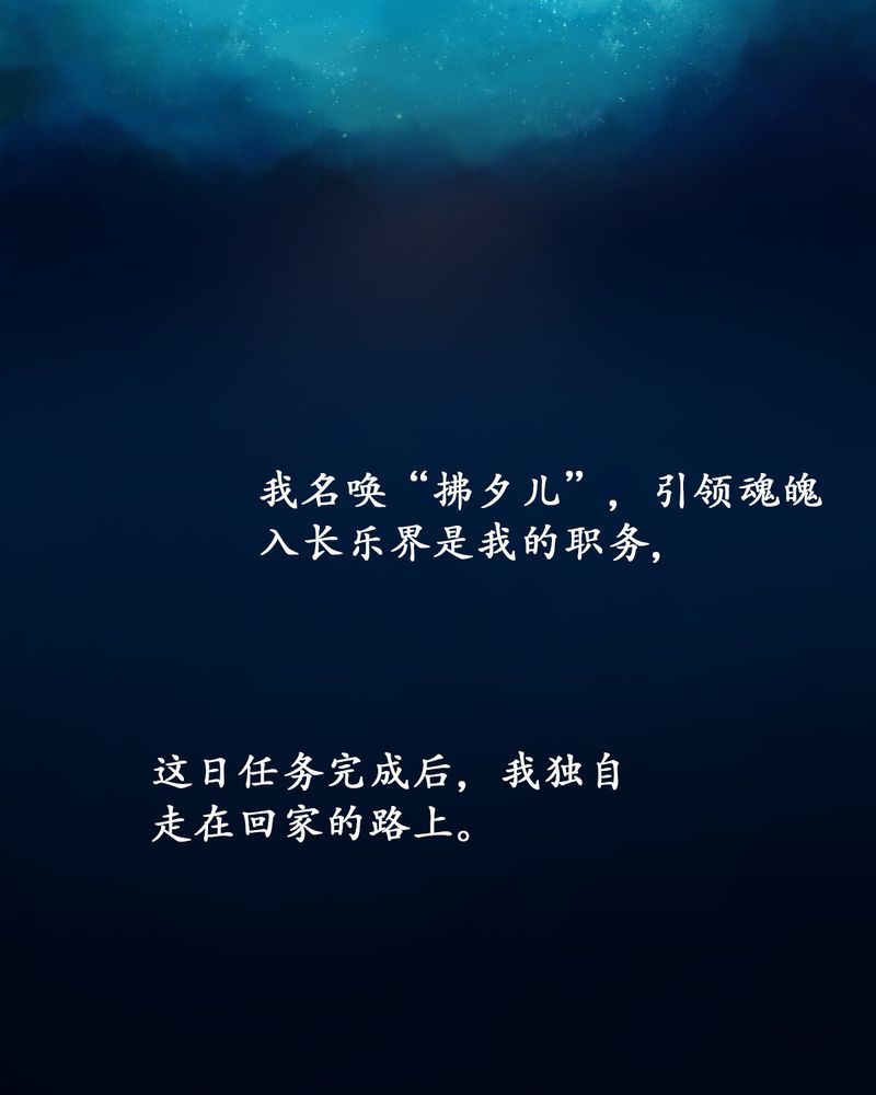 第1章：7