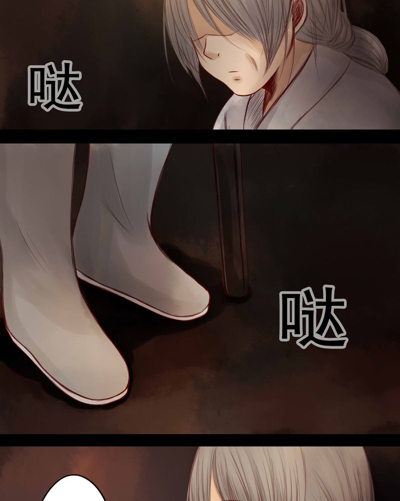 第56章：19