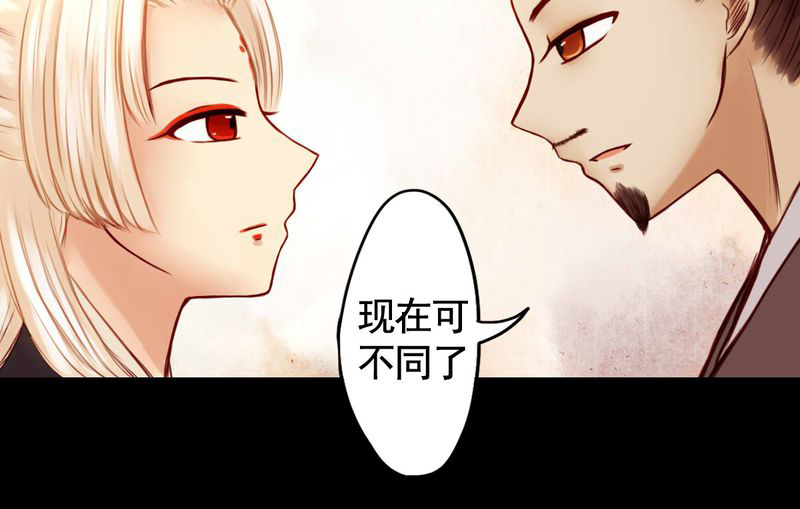 第25章：24