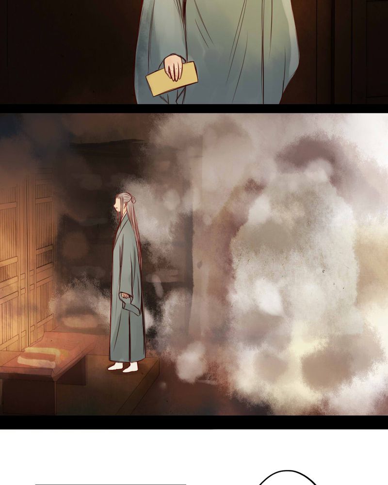 第42章：15
