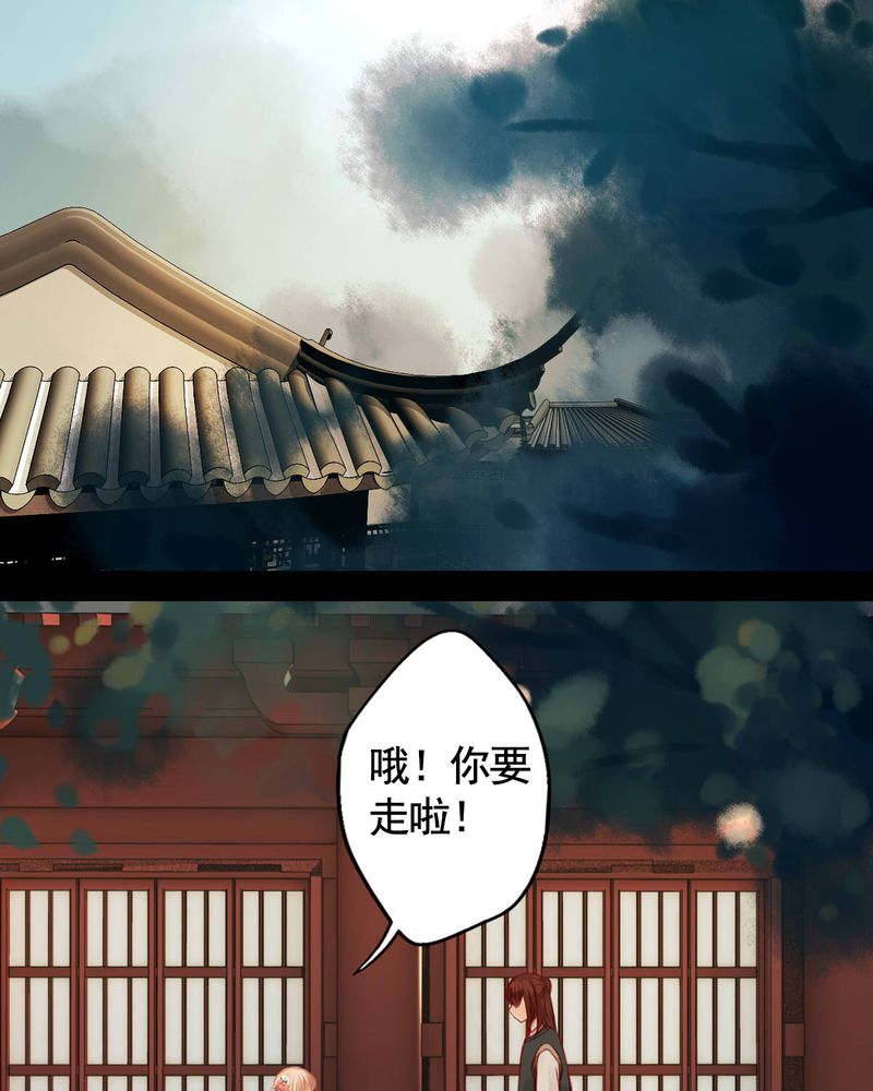 第65章：22