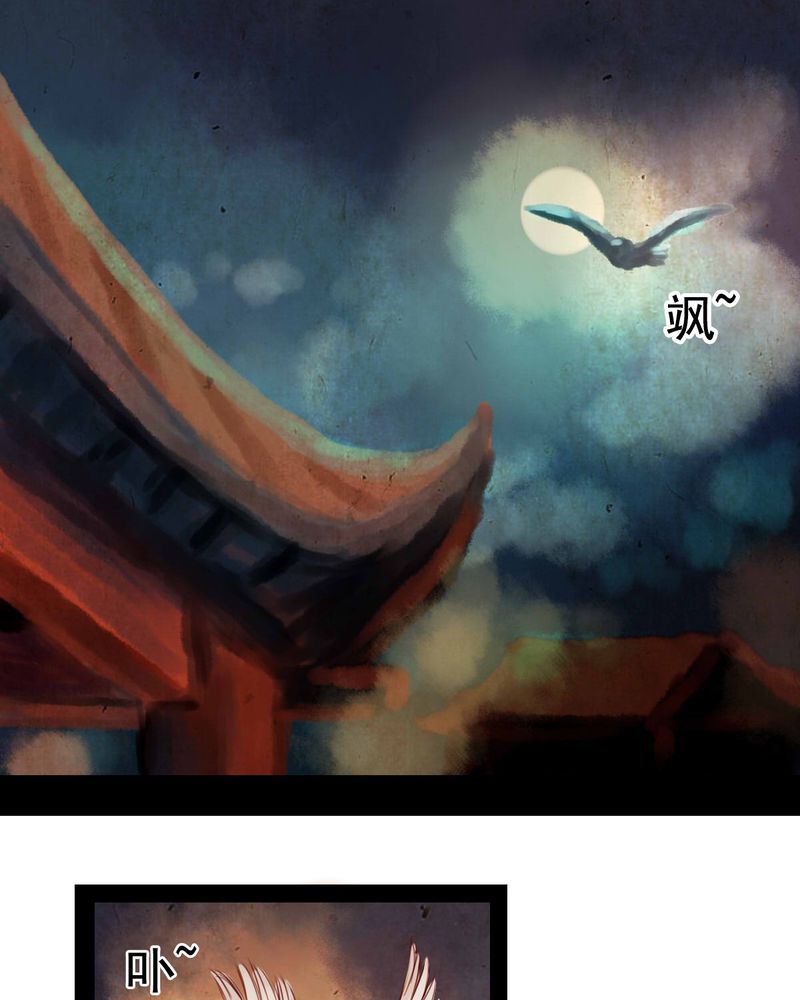 第21章：6