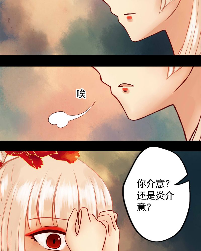第30章：31