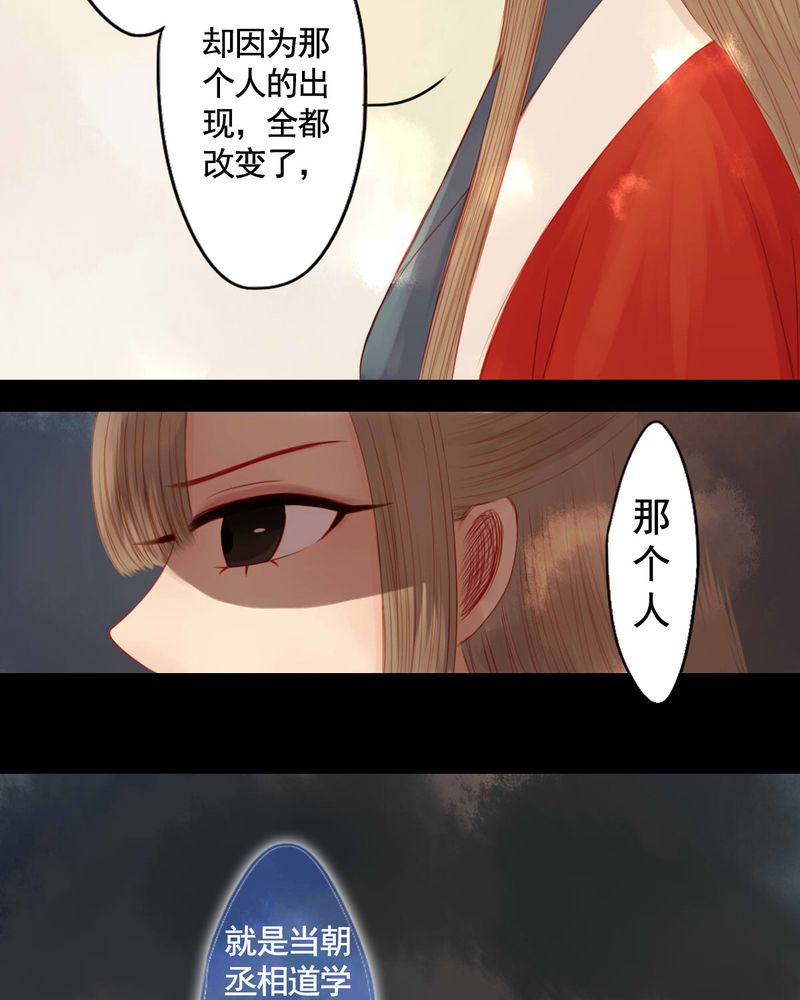 第82章：12