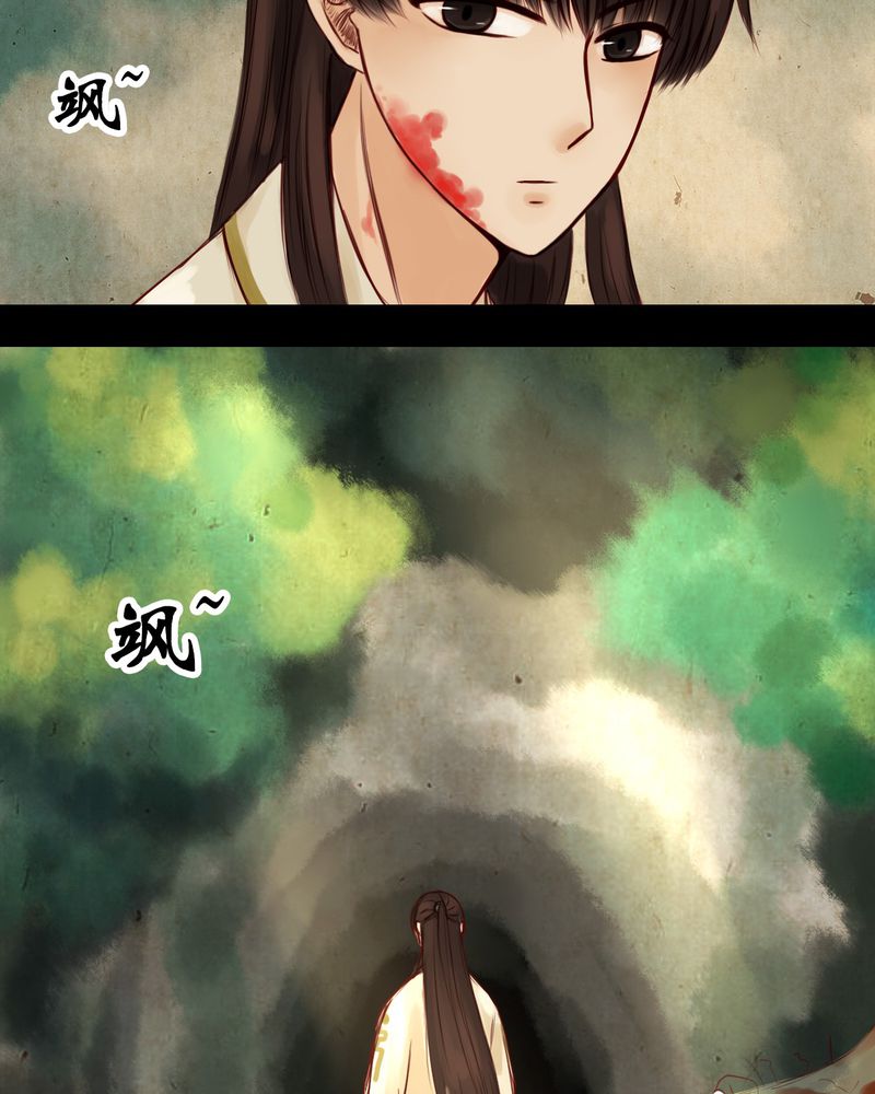第9章：16