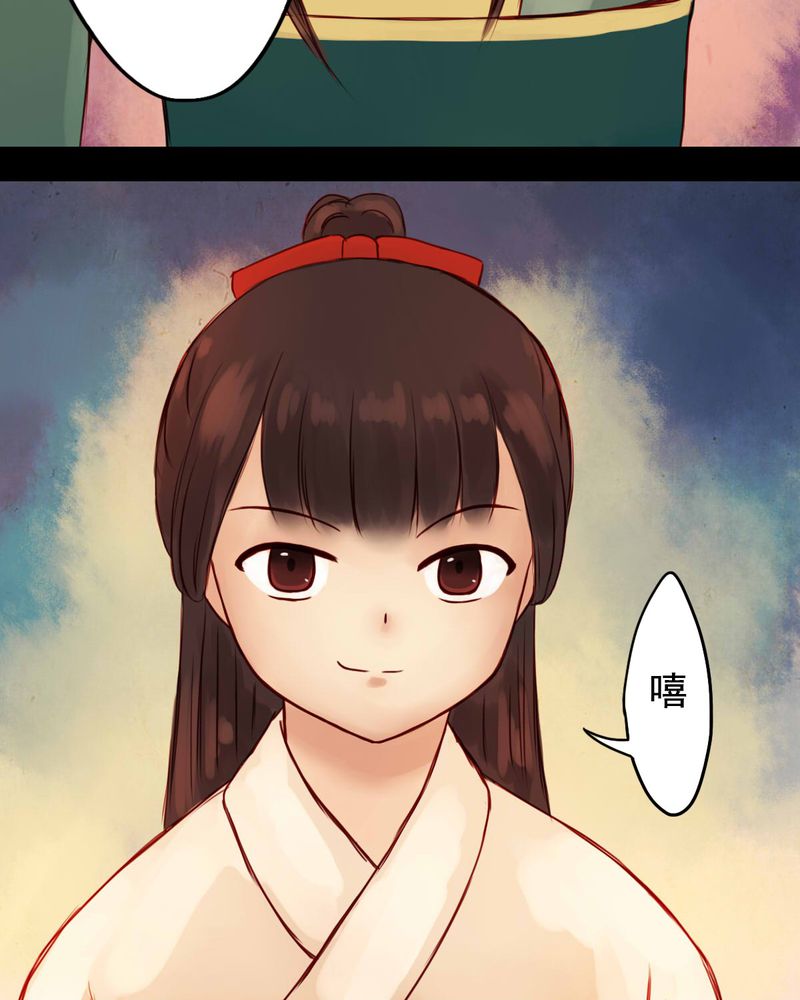 第83章：新年特别篇22