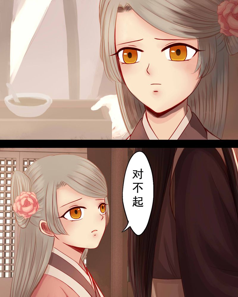 第72章：13