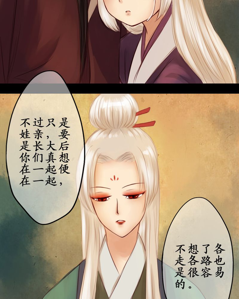 第17章：10