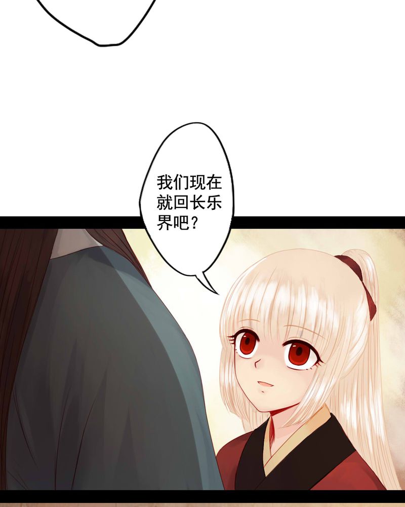 第79章：22