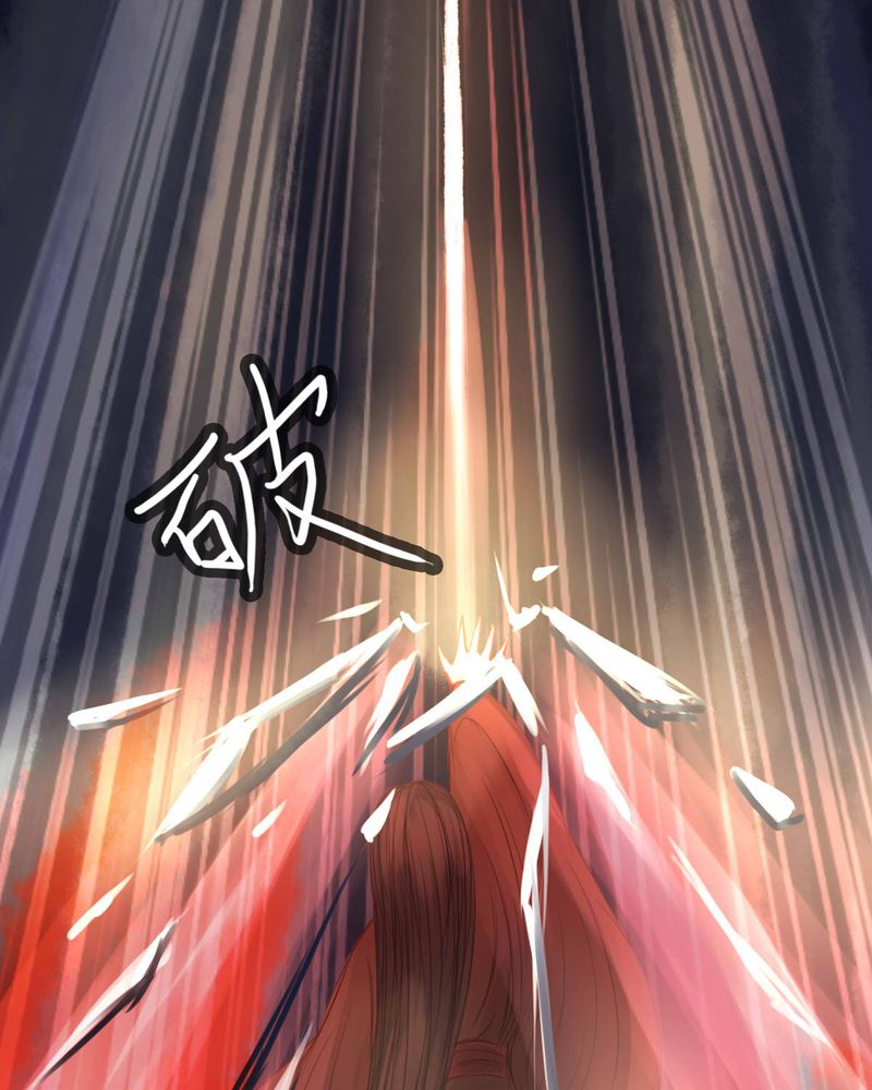 第54章：39